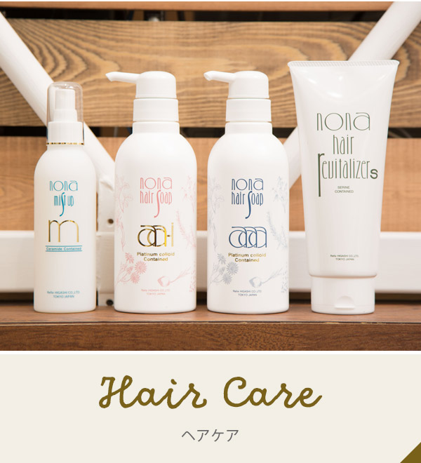 HAIR CARE