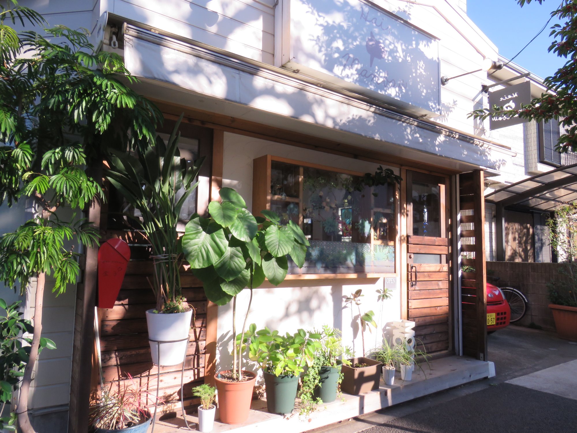 Hair Manbou ヘア マンボウ 亀有駅北口 ヘアサロン 美容室 Hair Manbou ヘア マンボウ 亀有駅北口 ヘアサロン 美容室